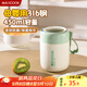 美廚（maxcook）湯杯湯罐早餐牛奶杯 便攜316不銹鋼保溫水杯飯盒 配勺子 MCB7831