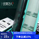 民間藝人成品子線(xiàn)雙鉤手工綁好魚(yú)鉤魚(yú)線(xiàn)金袖伊勢尼有刺白條鯽鯉釣魚(yú)套裝