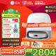 石頭（roborock）國家補貼 P20Pro 掃地機器人掃拖一體自動(dòng)清洗全自動(dòng)上下水集塵熱水洗地機拖布免洗擦地拖地機器人 【手動(dòng)換水】P20 Plus水箱版