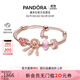 潘多拉（PANDORA）粉夢(mèng)心語(yǔ)手鏈套裝高級設計感輕奢生日禮物送女友