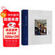 彩色的中國：跨越30年的影像歷史（中國攝影師眼中的彩色影像歷史，而不是外國人眼中的中國。珍藏半個(gè)世紀的作品和原始底片重見(jiàn)天日。）