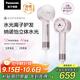 松下（Panasonic）【國家補貼】花芯吹風(fēng)機家用高速電吹風(fēng)不傷發(fā)納諾怡水光離子護發(fā)送女友禮物EH-JNW6A