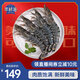 京鮮港 黑虎蝦大蝦凈重3斤 24-30只/盒 生鮮特大號源頭直發(fā)送禮家庭聚餐