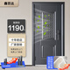 鑫百達（XINBAIDA）防盜門(mén)通風(fēng)門(mén)大窗家用入戶(hù)門(mén)智能鎖門(mén)單門(mén)子母門(mén) 2050*960/860【機械鎖】