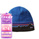 PATAGONIA男女款Beanie Hat冬季保暖護(hù)耳針織毛線帽子 巴塔哥尼亞28860 CZAB巴西藍(lán)色 均碼 ALL