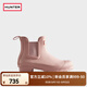 HUNTER女鞋溯溪雨鞋戶外露營(yíng)雨靴切爾西短靴防水防滑水鞋雨鞋 藕粉色/FRE 38