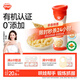 秋田滿(mǎn)滿(mǎn)有機嬰幼兒手指泡芙條原味 寶寶嬰兒零食無(wú)添加白砂糖30g 6個(gè)月