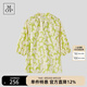 Marc O'Polo/MOP萊賽爾V領(lǐng)插肩七分泡泡袖襯衫女士 酸性印花D23 XXS /155