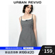 UR2025秋季新款女裝甜美少女感撞色格紋吊帶連衣裙UYU750048 深黑灰色格子 S