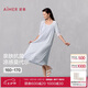 愛(ài)慕睡衣女夏季睡裙短袖帶杯可外穿家居服長(zhǎng)裙AM44A861 M