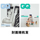 【W(wǎng)hiteTeeth218_DK】正版包郵 GQ 臺灣版 2025年10月刊 封面 Seventeen DK 李碩珉 封面隨機發(fā) 進(jìn)口明星雜志 封面DK
