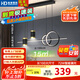 HD LED智能AI語音餐吊燈 北歐輕奢現(xiàn)代簡約大氣創(chuàng)意餐廳吊燈包安裝