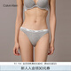 Calvin KleinCK內(nèi)衣25春夏新款女士提花窄腰邊棉質(zhì)性感比基尼三角內(nèi)褲D1618O P7A-椰青灰 1條 M