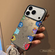 江銘 適用蘋果17Pro手機(jī)殼iphone17Pro保護(hù)套全包防摔男女款創(chuàng)意保護(hù)殼彩銀殼多色小怪獸