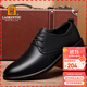老人頭（LAORENTOU）皮鞋男商務(wù)休閑鞋頭層牛皮春秋透氣耐磨防滑男鞋子 A30303 黑42