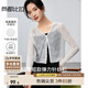 尚都比拉簡約針織衫女夏季V領(lǐng)單排扣半透質(zhì)感短款彈力上衣 白色 S