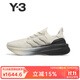 Y-3【新款上新】ULTRABOOST 5男士休閑鞋男女同款運動(dòng)53-JR6648 白色 40 (245mm) UK6.5
