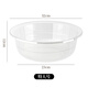 新款透明臉盆加厚塑料洗臉盆洗衣服洗菜盆子學(xué)生宿舍洗腳盆小面盆 透明臉盆【特大號】