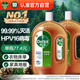 滴露消毒液滅活流感冠狀病毒消毒水除菌1.8L*2洗衣家居除螨殺菌