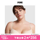 維多利亞的秘密（Victoria's Secret）PINK 圓盤(pán)胸小胸顯大美背聚攏外擴文胸內衣女 1690/2805