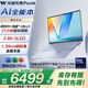 華碩無(wú)畏Pro14 國家補貼20%全新二代酷睿Ultra5 2.8K高刷 OLED高顏值AI超輕薄筆記本電腦(228V 32G 1T)