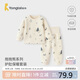 童泰（TONGTAI）嬰兒內衣套裝秋冬寶寶肩開(kāi)高腰兒童衣服TS43J198-DS藍色90cm