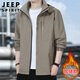 JEEP SPIRIT吉普外套男加絨連帽秋冬季夾克男士沖鋒上衣服休閑潮工裝男裝