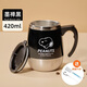 史努比（SNOOPY）保溫杯304不銹鋼馬克咖啡杯家用喝水杯男士辦公室茶杯女學(xué)生杯子 墨禪黑420ML【帶蓋+杯刷+勺】升級