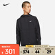 耐克（NIKE）男子跑步夾克  REPEL MILER DD4747-010 XXL