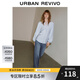 UR2025秋季新款女裝法式氣質(zhì)系帶長(cháng)袖罩衫襯衫UWM250058 中灰藍 (面料微透) M (M-L)