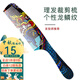 零銳理發(fā)梳子套裝個(gè)性剪發(fā)梳理發(fā)師專(zhuān)用發(fā)型師發(fā)廊店男平頭蘋(píng)果尖尾梳 窄手柄男發(fā)梳