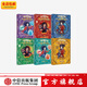 包郵  永泊鎮（套裝6冊）煙與影的追獵者 最后的考驗 地下九層學(xué)院 奇跡選拔賽 奇跡社團的秘密 失控的城鎮 【8-12歲】杰西卡湯森著(zhù) 中信出版社圖書(shū)
