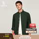 哈吉斯（HAZZYS）男裝 秋款襯衣修身【牛津紡】通勤長(cháng)袖襯衫男ASCZK1BCF03 綠色GR L (175/96A 48)