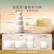 EVE LOM伊芙瓏蛋糕禮盒潔顏霜370ml+棉布*3 護膚品 生日禮物 教師節禮物