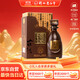 衡水老白干古法20 老白干香型白酒 52度 500ml瓶單瓶裝 商務(wù)宴請送禮