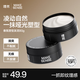 理然發(fā)泥發(fā)蠟自然啞光造型蓬松塑型啫喱發(fā)油碎發(fā)整理木質(zhì)香發(fā)泥80g