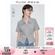 芮鴿大碼短袖t恤女開(kāi)叉上衣2025新款春秋胖mm女裝修身顯瘦高級感 迷霧灰 2XL