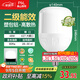 FSL佛山照明LED燈泡球泡節(jié)能燈泡柱形泡大功率光源E27大螺口48瓦白光