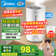 美的（Midea）空氣增濕加濕器超大霧量便攜家用母嬰專用臥室靜音除菌桌面小型空調(diào)風(fēng)扇伴侶政府補(bǔ)貼七夕禮物3VWL
