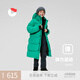 保姆鵝 兒童羽絨服男童加厚羽絨外套女童加長(cháng)保暖彈力冬裝童裝 墨綠 160