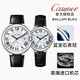 卡地亞藍氣球情侶手表一對機械表超薄防水2025新款瑞士氣質(zhì)手表男女對表 C00316情侶一對黑帶白面/42mm/33mm