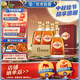 勁牌 金標勁酒 40度 500ml*6瓶 整箱裝（升級版） 自飲 中秋送禮