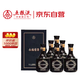 五糧液股份 永福醬酒 醬香型白酒 53度 500mL*6瓶 整箱原箱裝