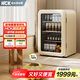哈士奇冰吧復古小冰箱酒飲冷藏保鮮租房家用小型飲料冷柜智能恒溫130升 SC-130RBA-S 奶茶色