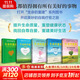 【正版現貨】生命的重建+生命的重建問(wèn)答篇 露易絲·海 著(zhù) 心靈修養成功勵志心理健康心理學(xué)健康觀(guān)念讀物 新華書(shū)店旗艦店心理學(xué)書(shū)籍 【系列全5冊】