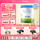 貝拉米（Bellamy's）澳洲進(jìn)口貝拉米白金DHA有機A2蛋白奶粉嬰幼兒配方奶粉800g/罐 【社群領(lǐng)券優(yōu)惠】3段1罐 效期27.1-27.3