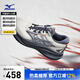 美津濃（MIZUNO）進階回彈緩震跑步鞋ASTRO PLUS II 03/平菇灰/深影藍(lán)/鐵青灰42.5