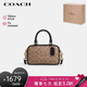 蔻馳（COACH）【品牌直供】女士SATCHEL小號(hào)手提單肩斜挎包 七夕禮物 送女友