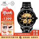 上海（SHANGHAI）手表男士自動(dòng)機(jī)械品牌名表禮物 全新正品鑲鉆鏤空表盤鋼帶國表855 【夜光指針】深邃黑面款