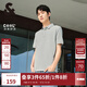 杰克·瓊斯（JACK&JONES）夏季新款無(wú)憂(yōu)搭翻領(lǐng)polo衫男士涼感短袖衣服刺繡簡(jiǎn)約百搭品牌男裝 淺藍灰C42 XL (185)